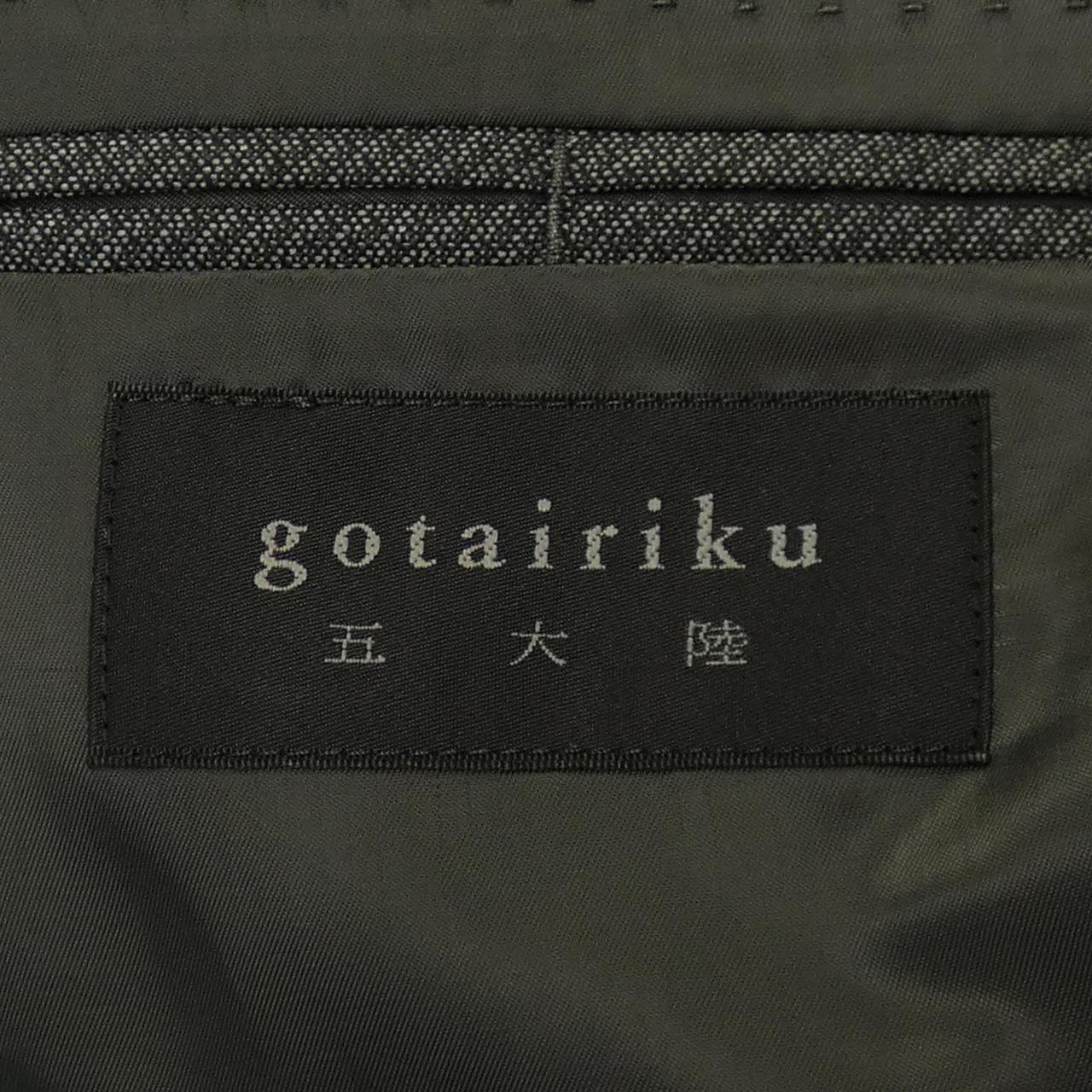 ゴタイリクスーツセット