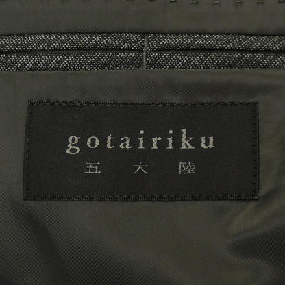 ゴタイリクスーツセット