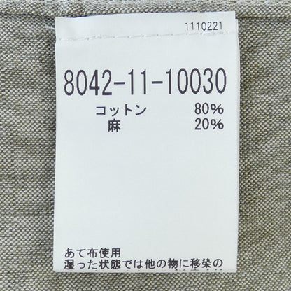 ナイジェルケーボン コットンシャツ