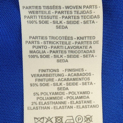 エルメス ツイルレーヌ シルク トップス