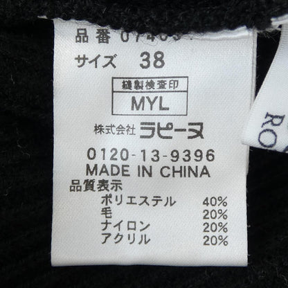 ジョコンダ ニット