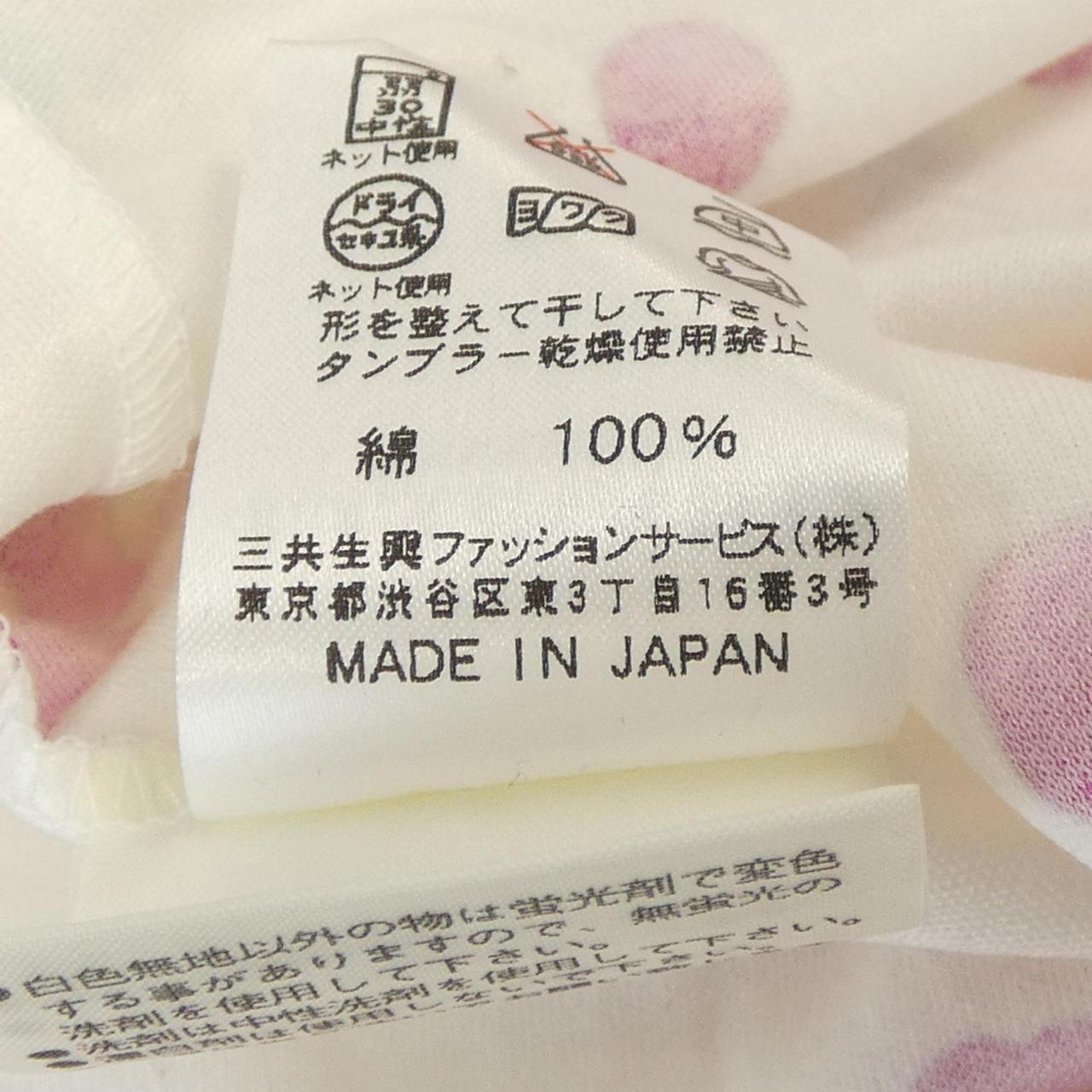 レオナールファッショントップス