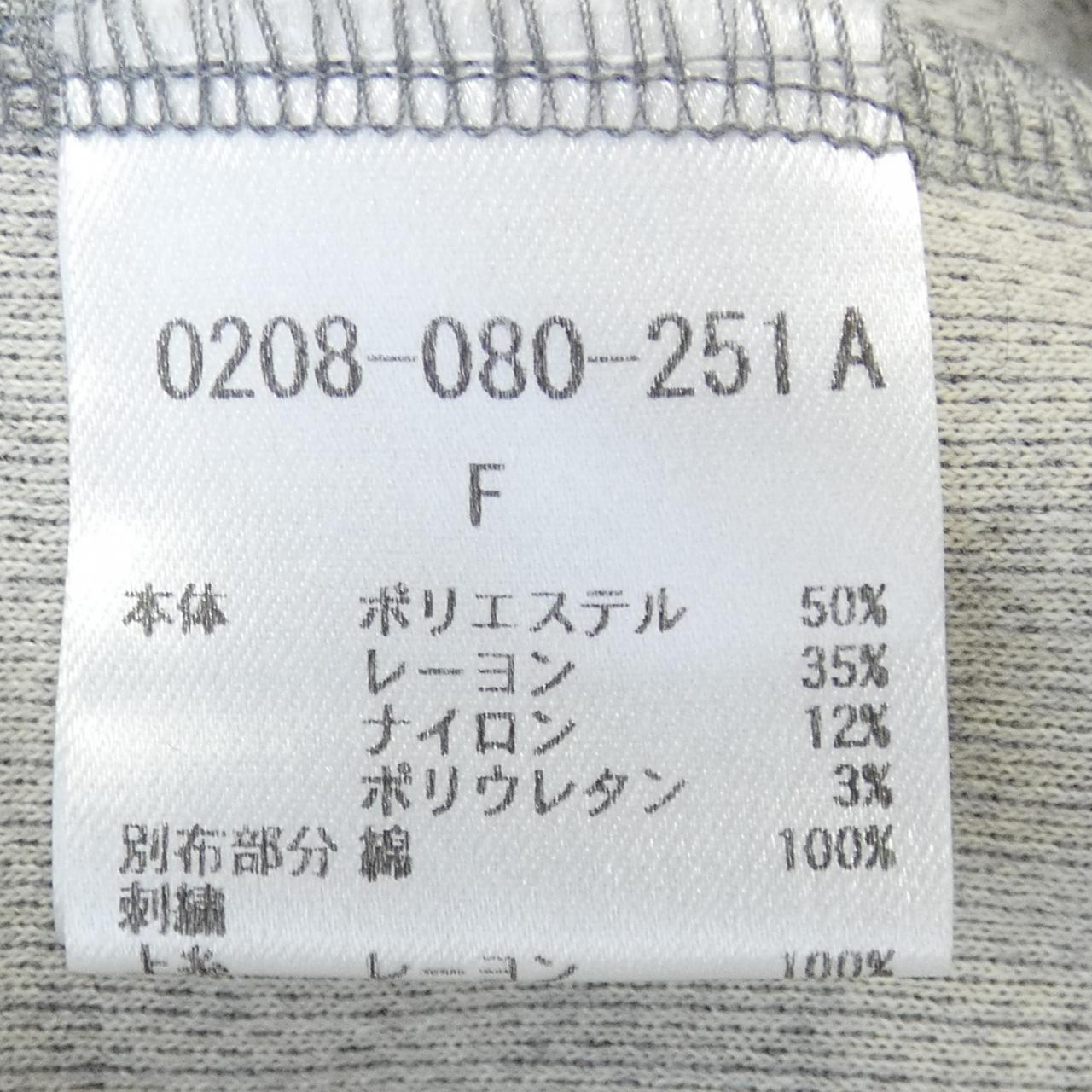 ダブルスタンダードクロージング トップス