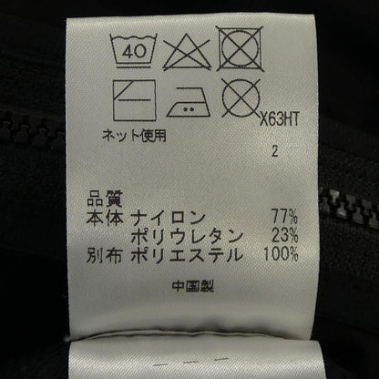 23区ゴルフ パーカー