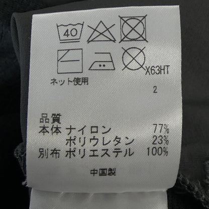 23区ゴルフ パーカー
