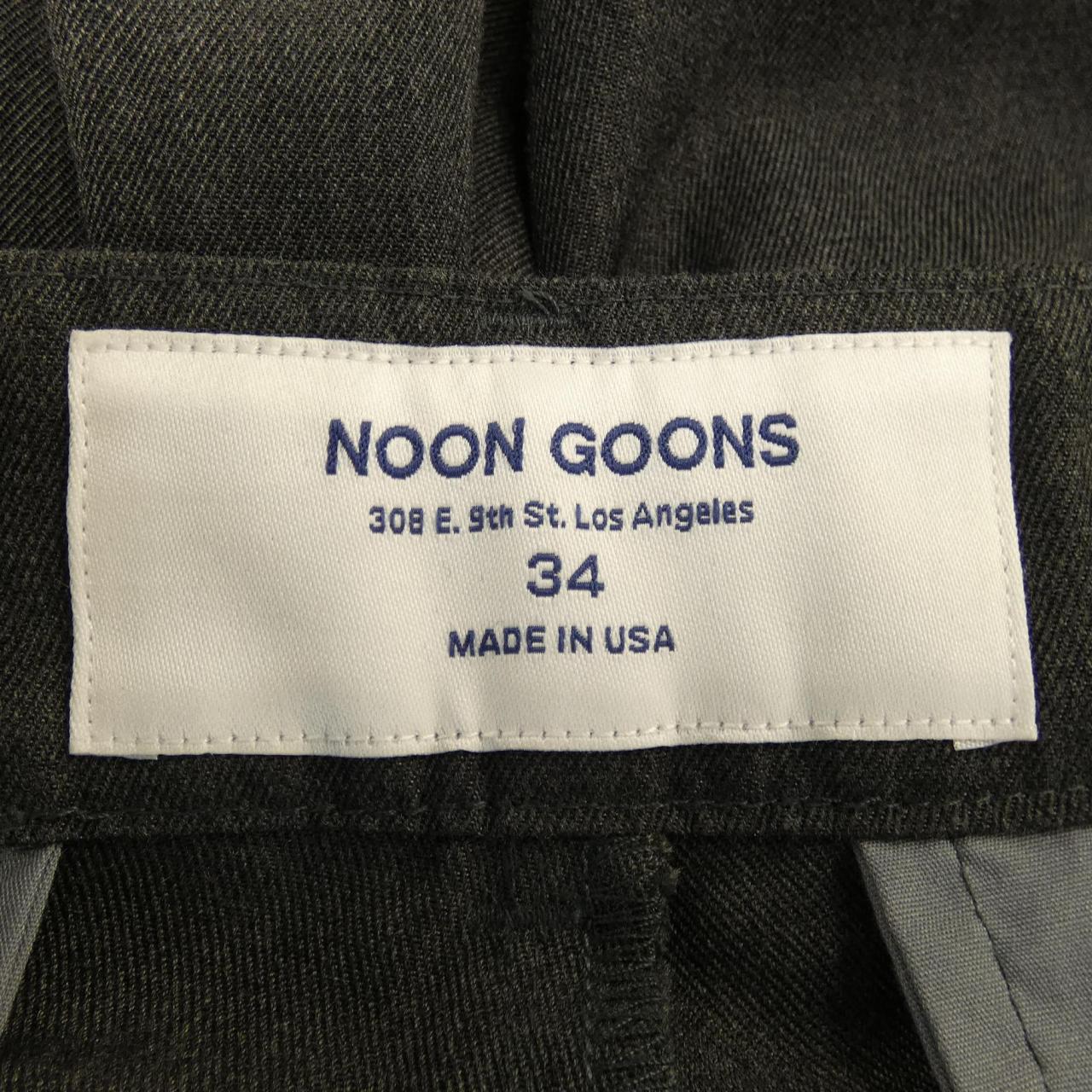 NOONGOONS パンツ