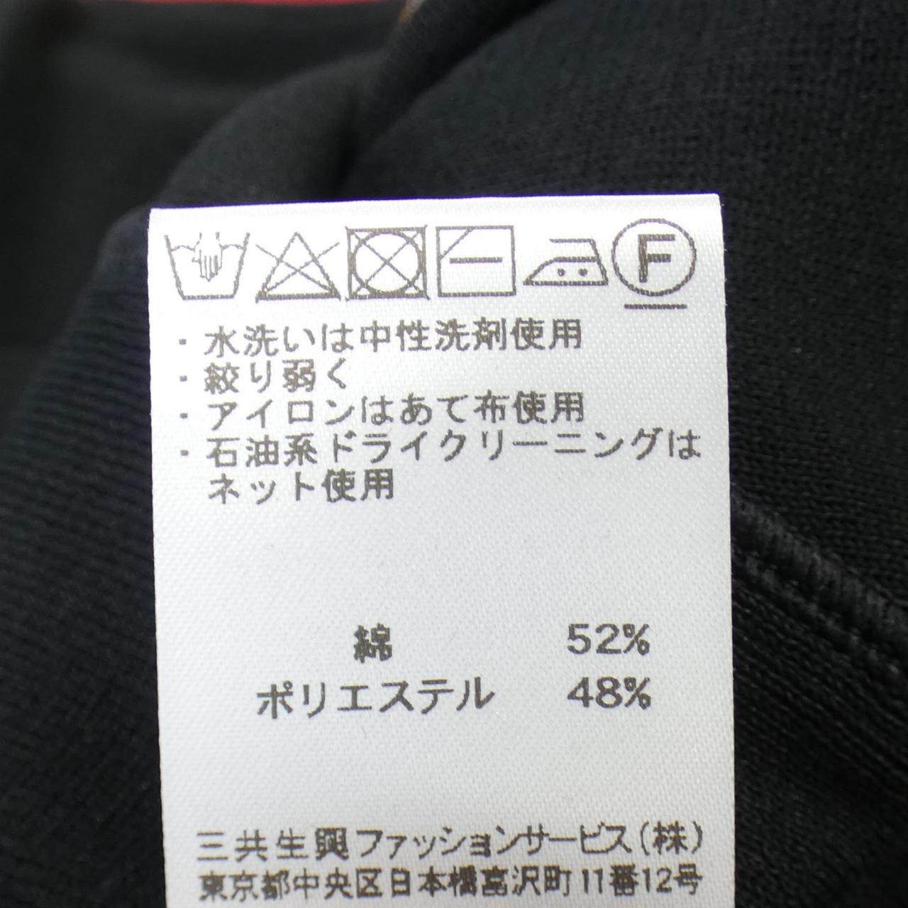 ダックス トップス