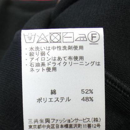 ダックス トップス