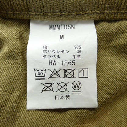 ビッグジョン パンツ