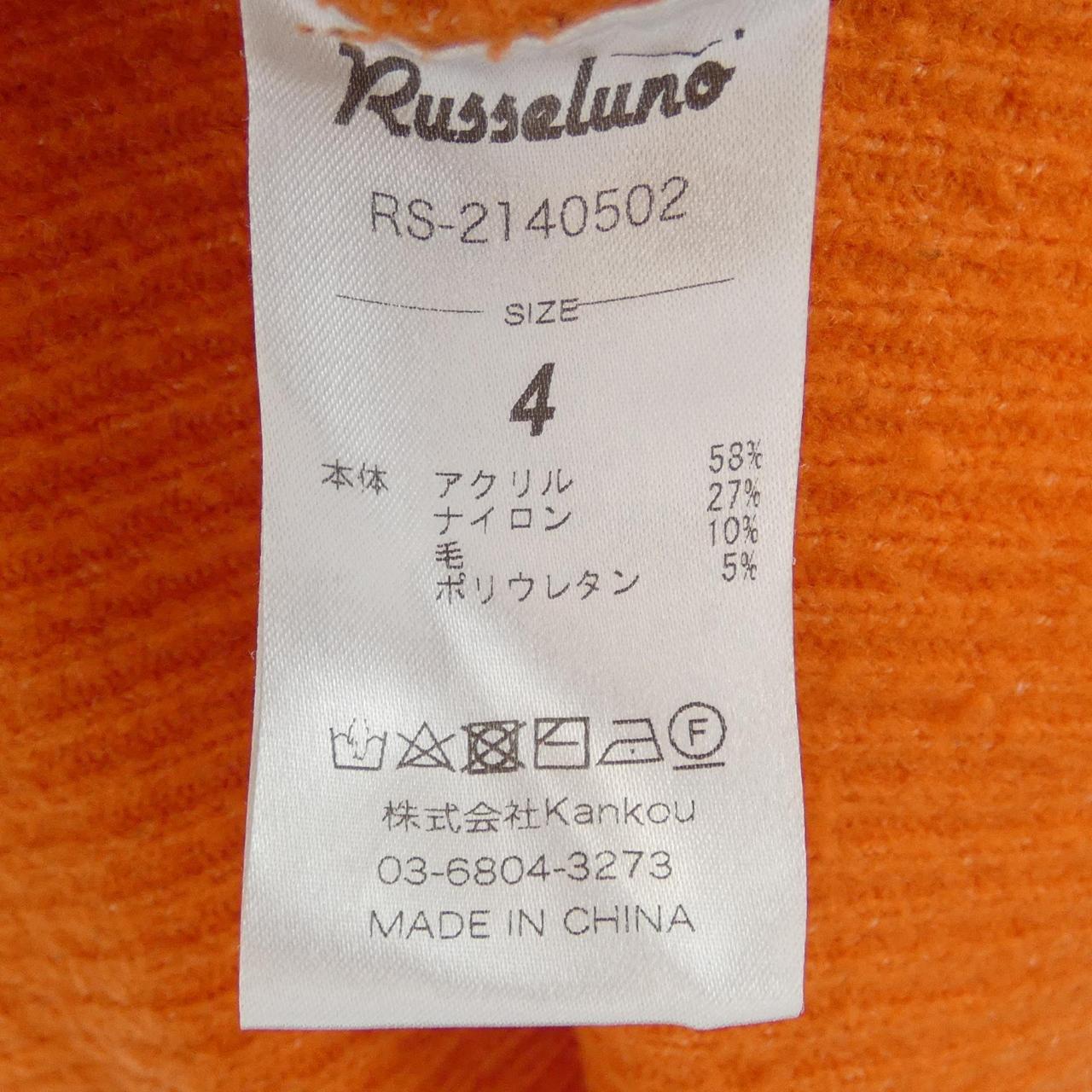 ラッセルノ ニットトップス