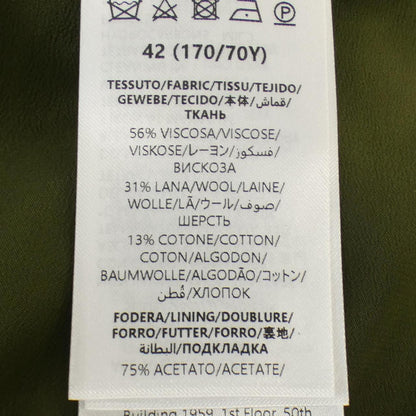 グッチ スカート