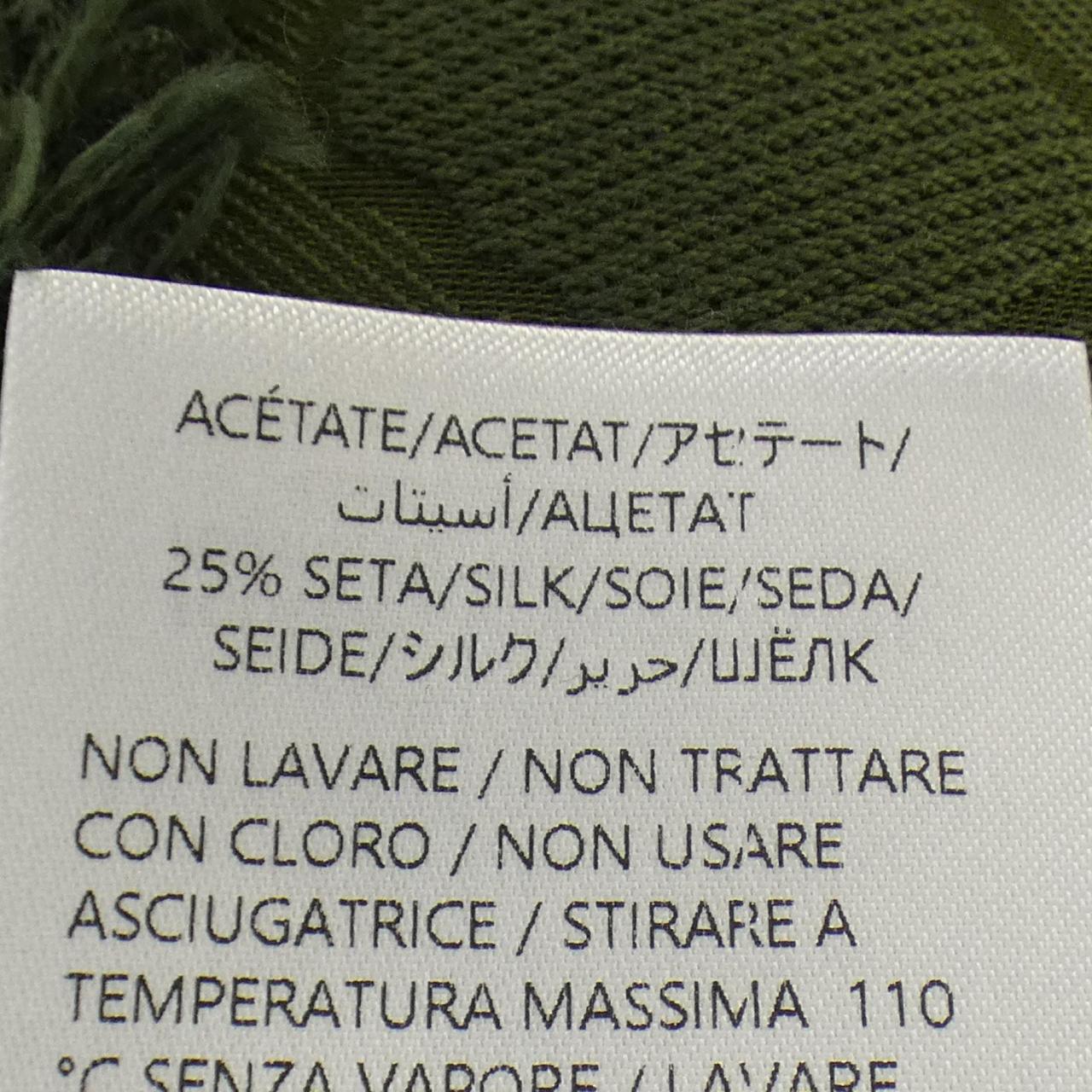 グッチ スカート