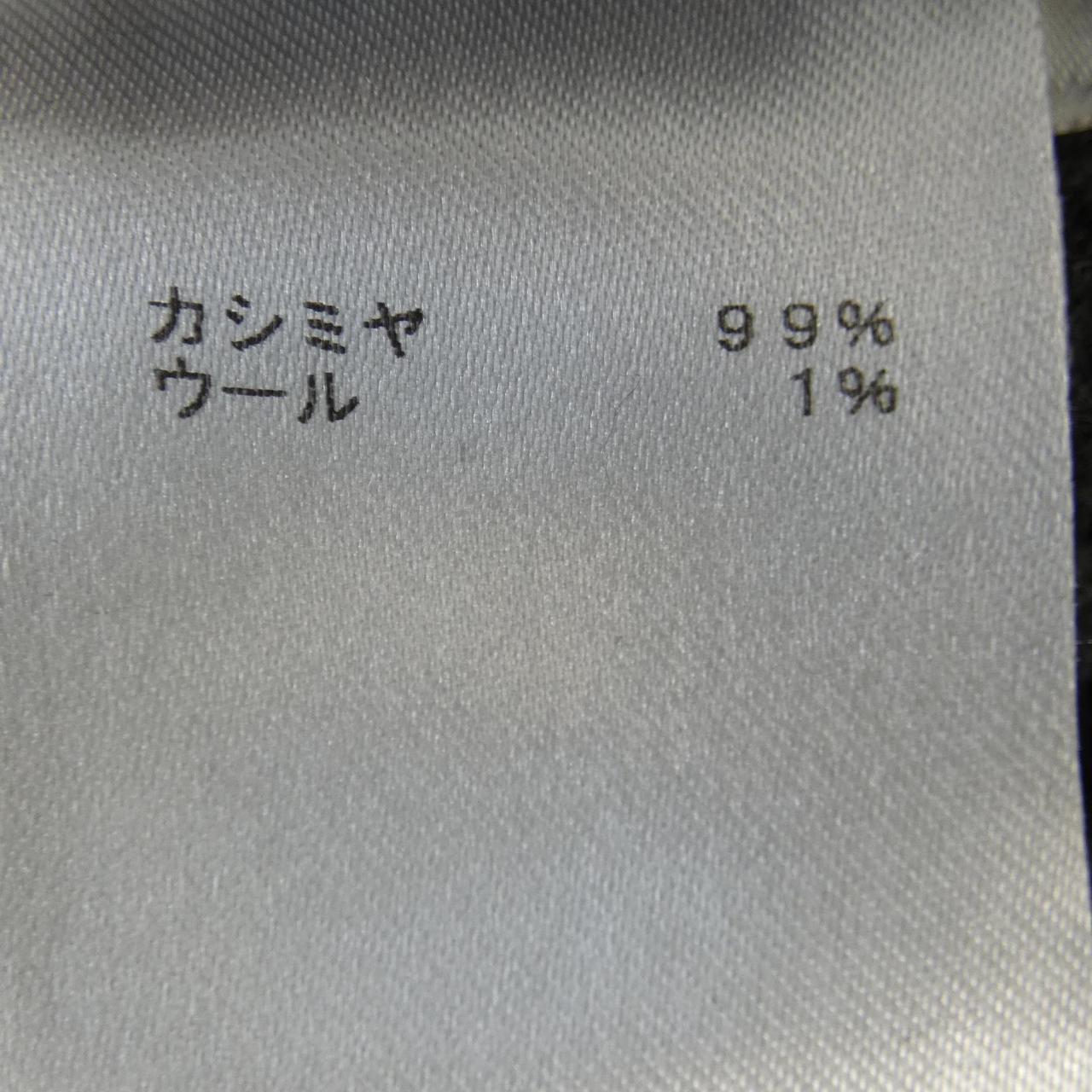 ルイヴィトン カシミヤ ニット