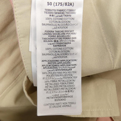 グッチ ウールパンツ