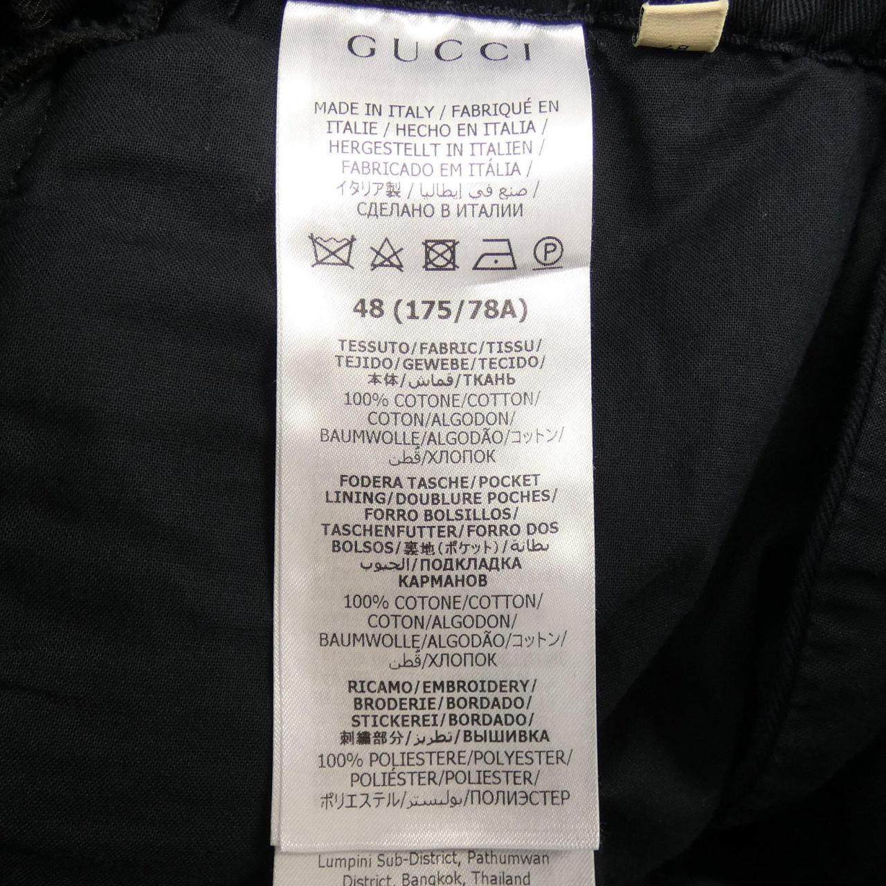 グッチ デニムショートパンツ