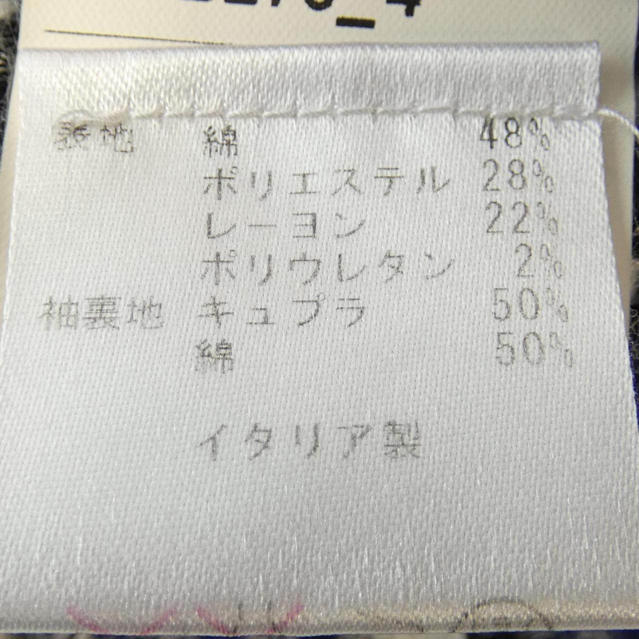 ザジジ ジャケット
