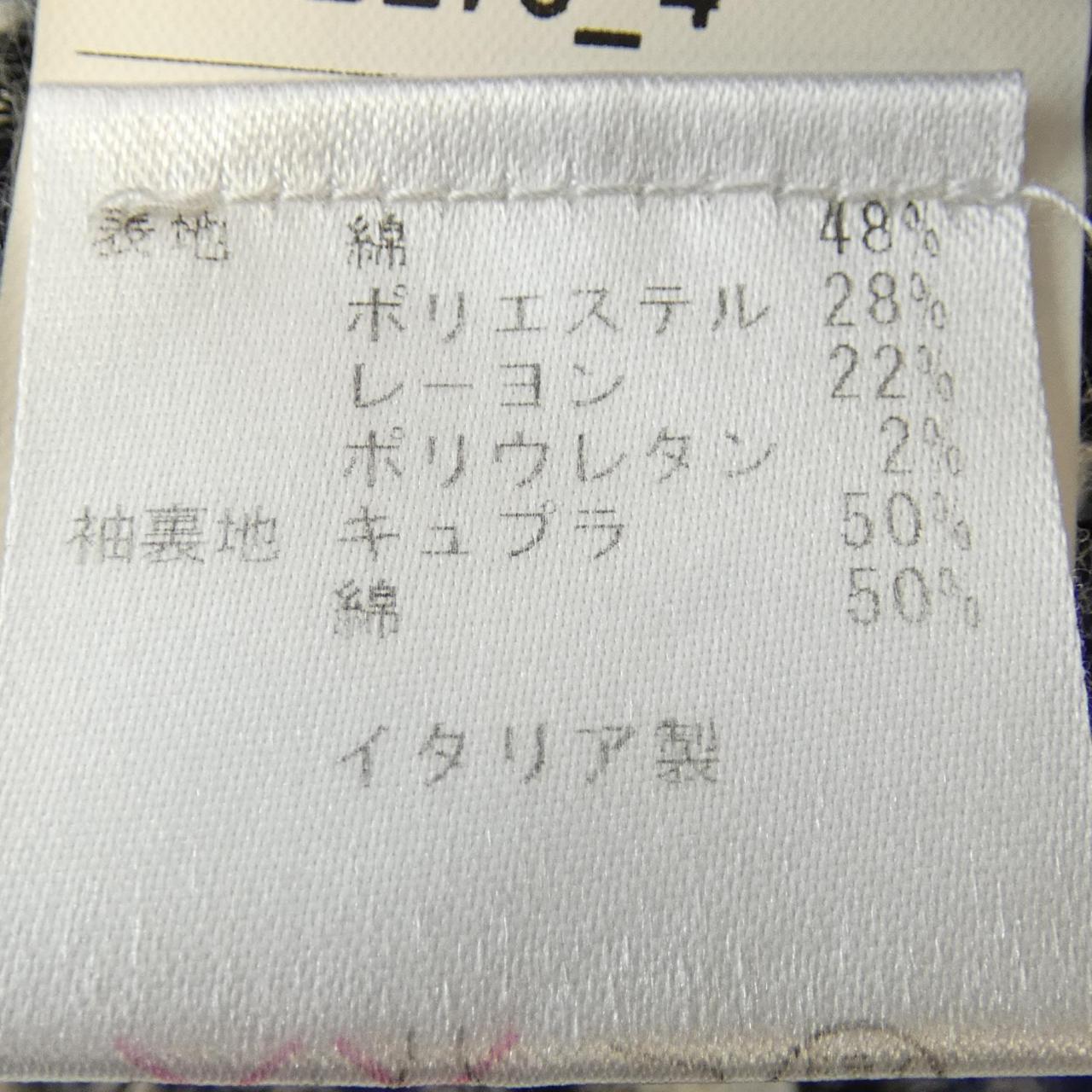 ザジジ ジャケット