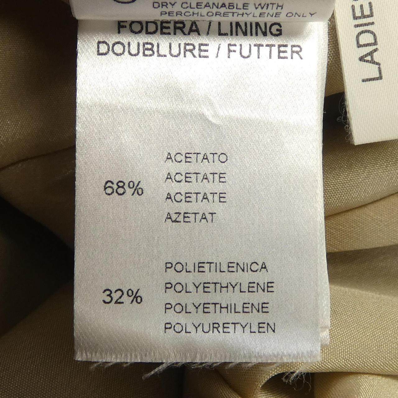 ファビアナフィリッピ カシミヤ混スカート