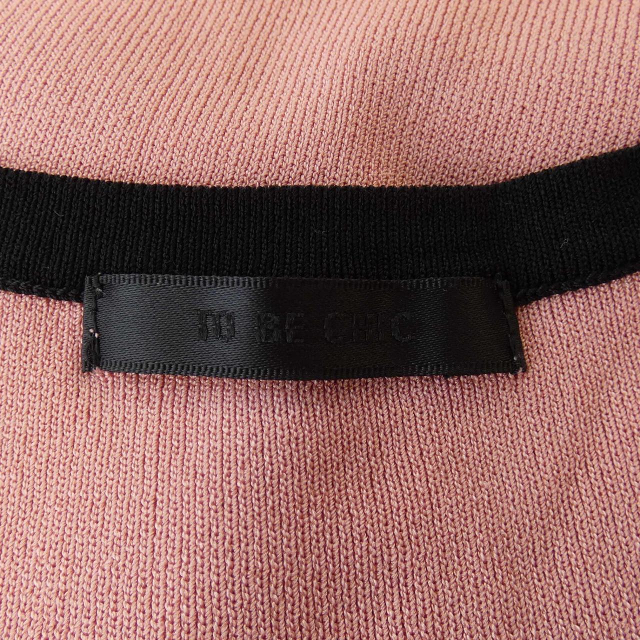 TO BE CHIC ドレス