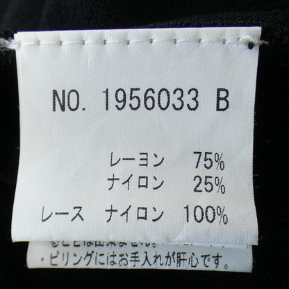 ヴァニラクチュール トップス