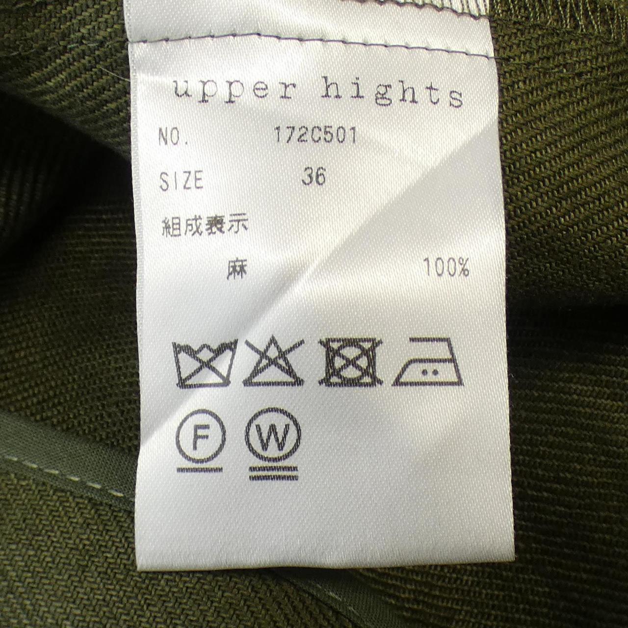 アッパーハイツ コート