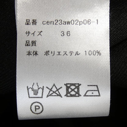 CENパンツ