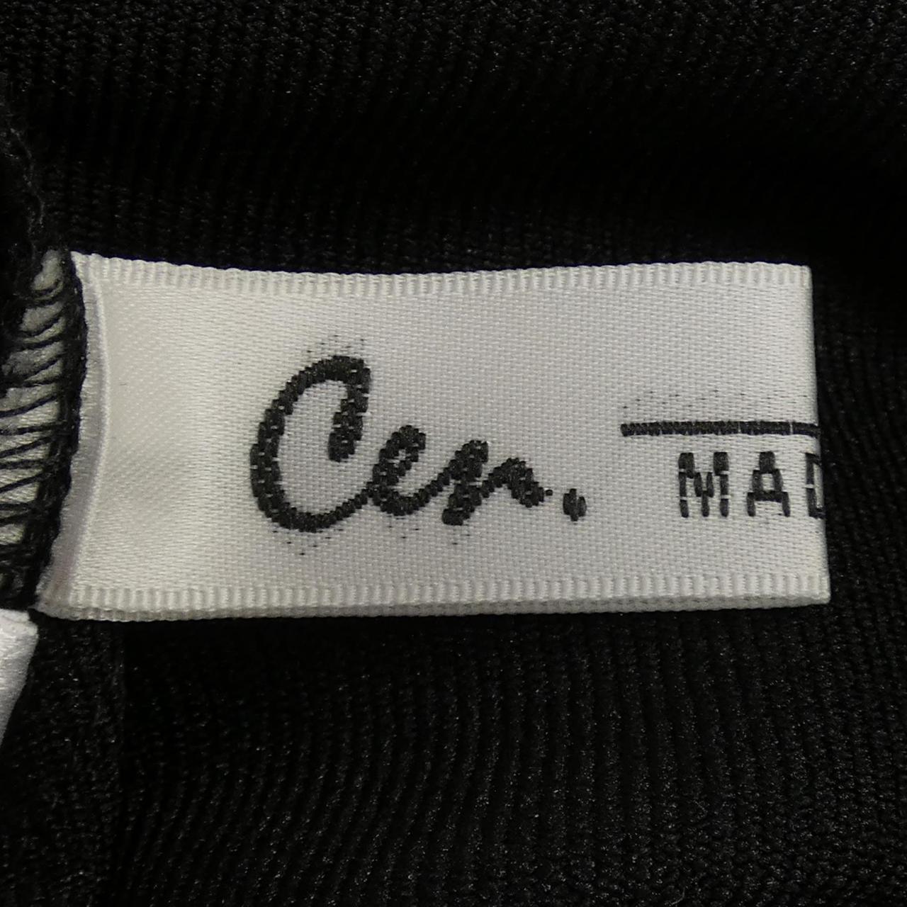 CENパンツ