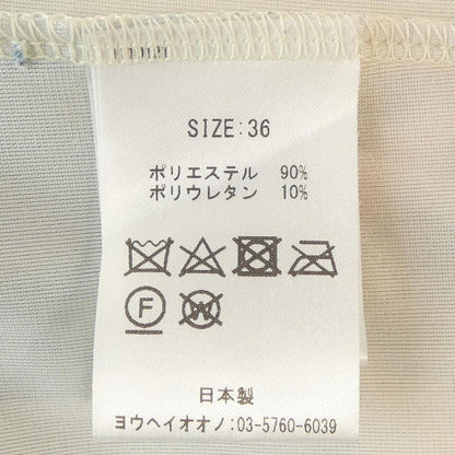 ヨウヘイオオノ トップス