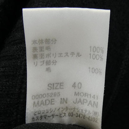 トランク カーディガン
