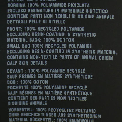 プラダ 139690 S212 1XBH リナイロン チュニック