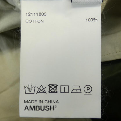 アンブッシュ パンツ