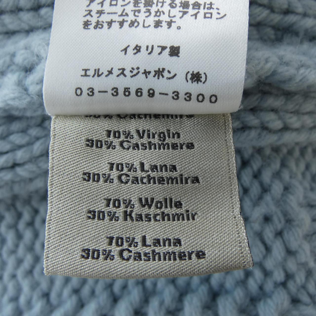 エルメス カシミヤ混ニット XL