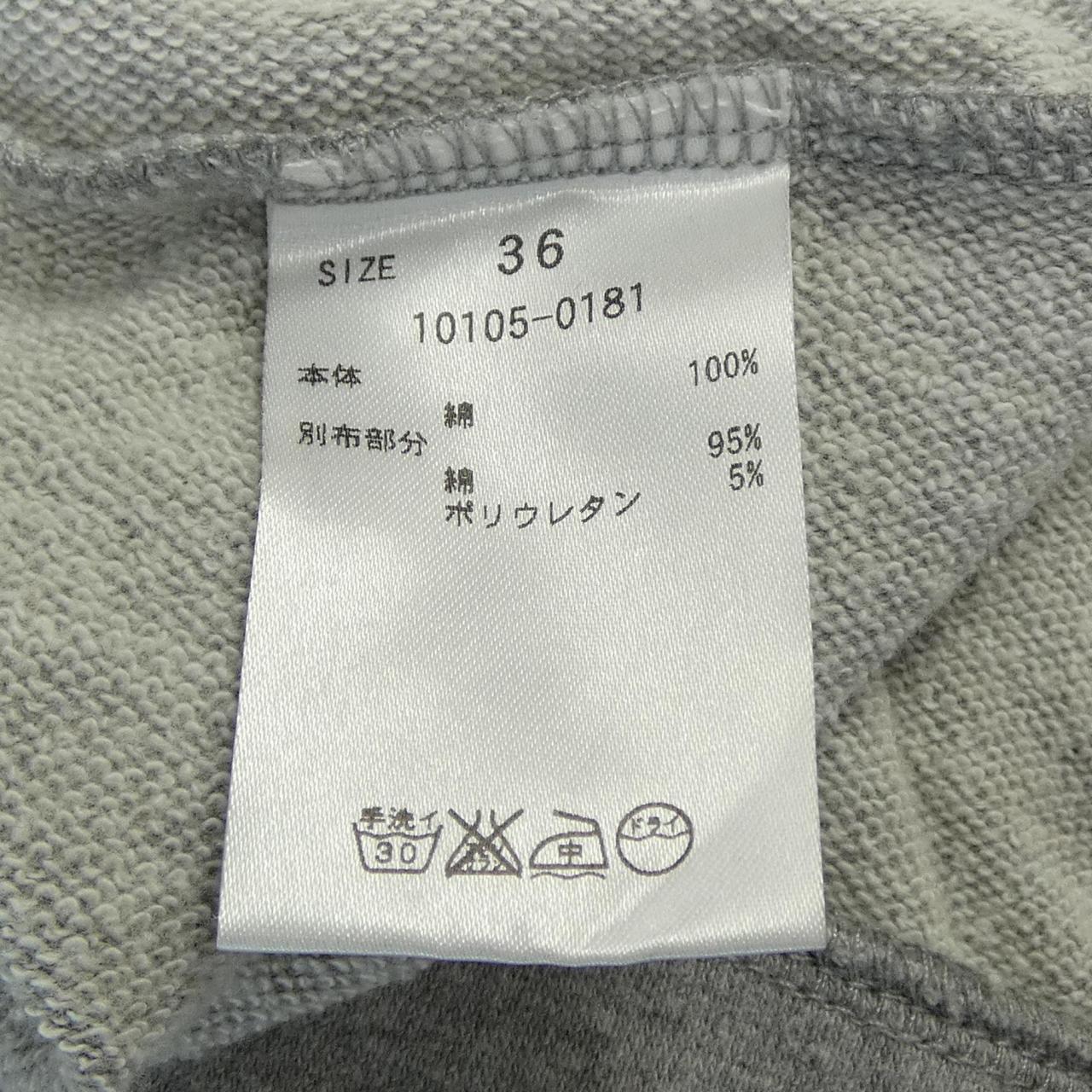 クラネ コットンスウェット