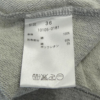 クラネ コットンスウェット