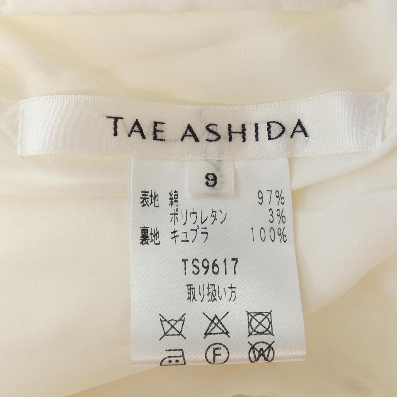 タエアシダ スカート