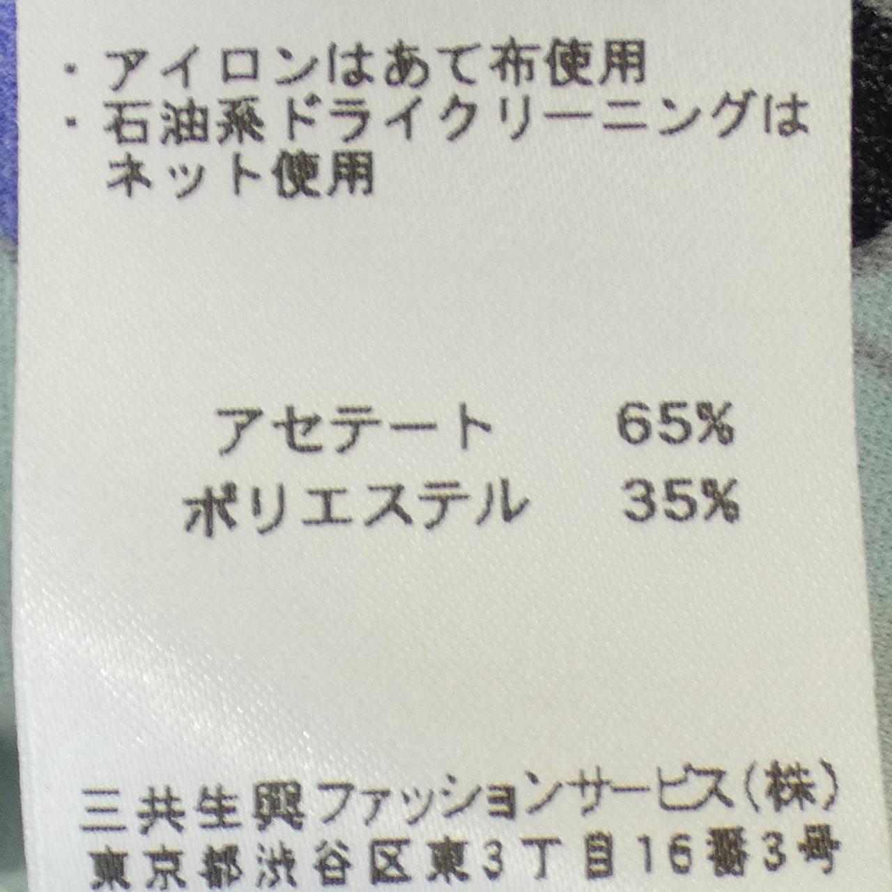 レオナールファッション ワンピース