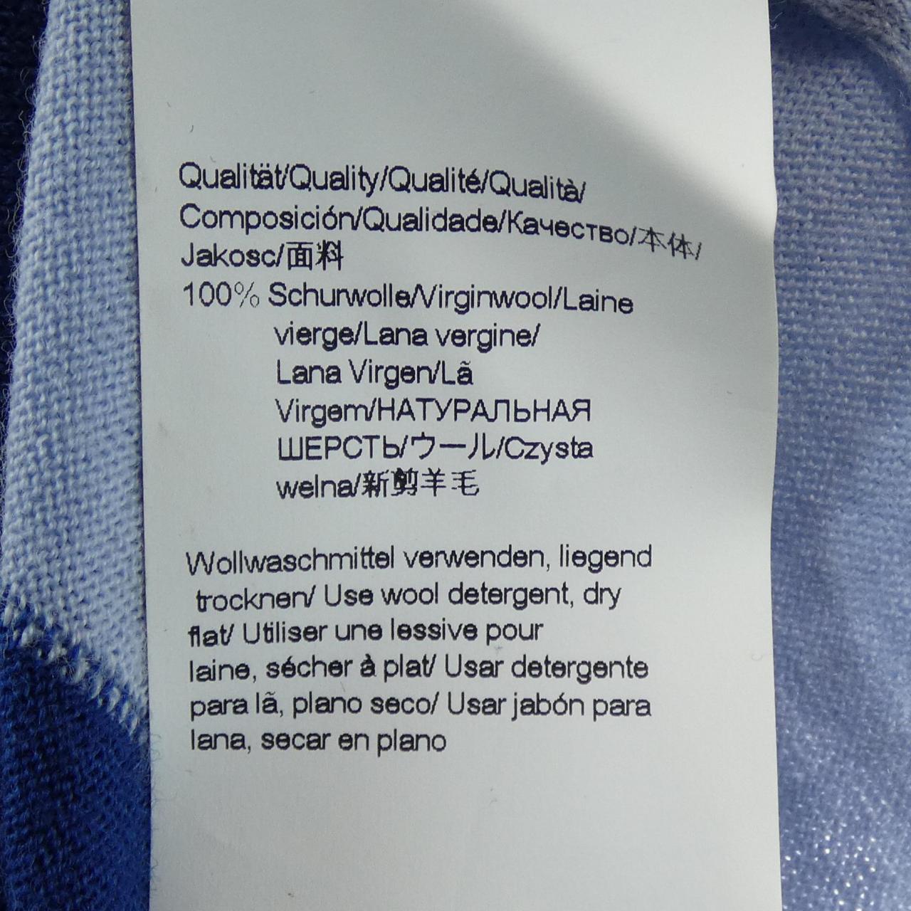 ヒューゴボス ニット