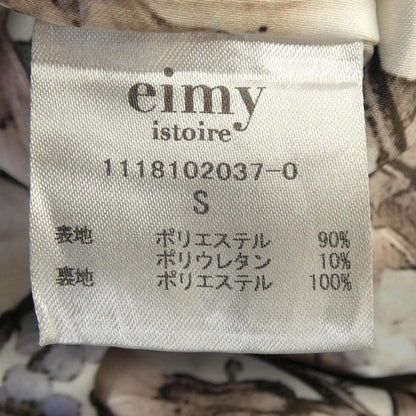 eimy istoire レザー ライダース ジャケット