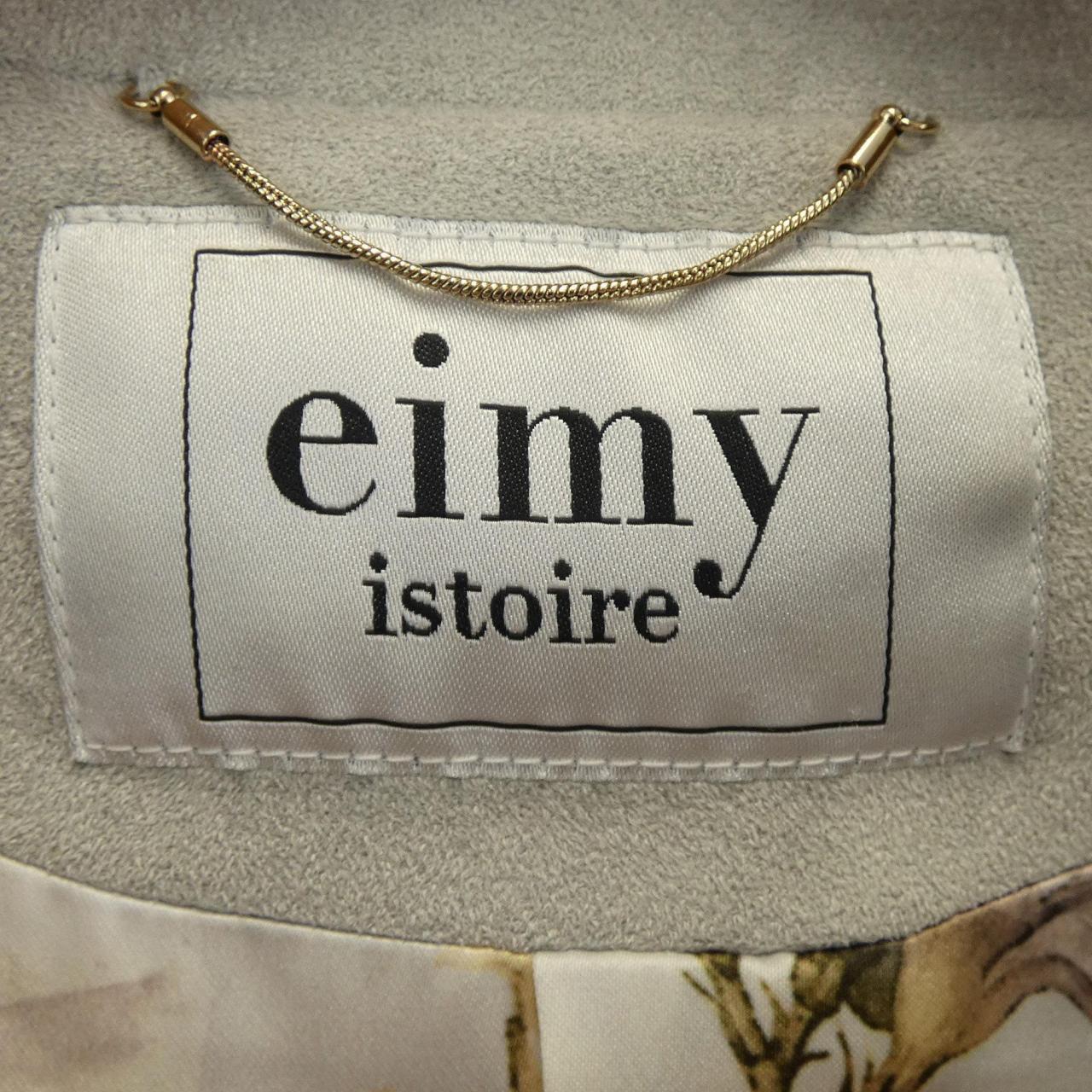 eimy istoire レザー ライダース ジャケット