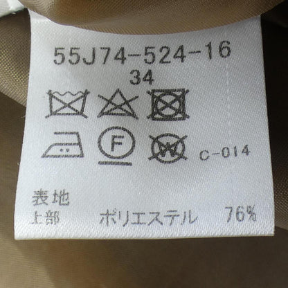 ブルーレーベルクレストブリッジ ワンピース