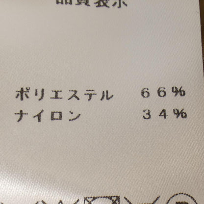 DESTREE スカート