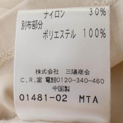 トゥービーシック トップス