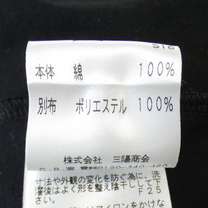 トゥービーシック トップス
