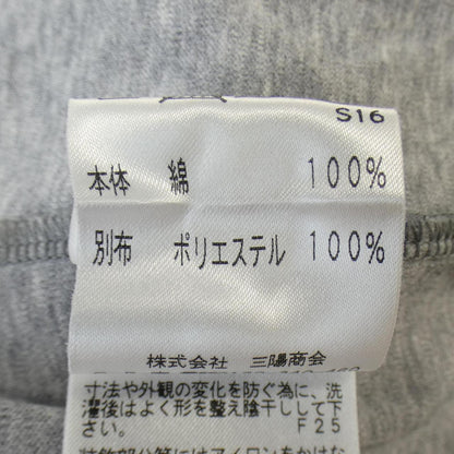 トゥービーシック トップス