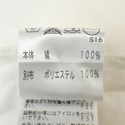 トゥービーシック トップス