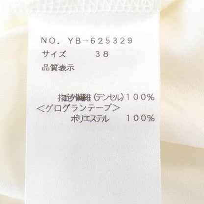 エムズグレイシー トップス