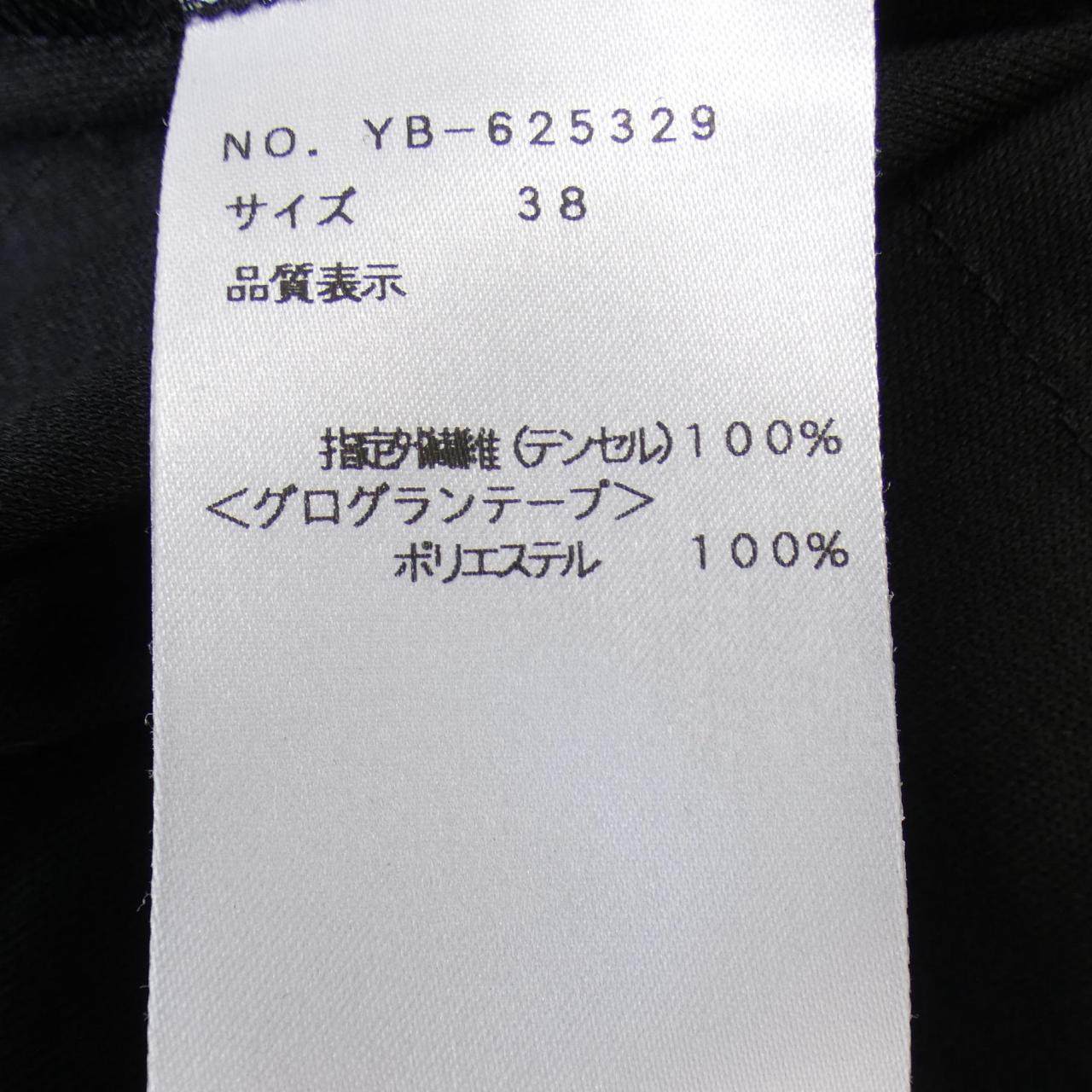 エムズグレイシー トップス