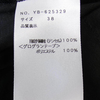 エムズグレイシー トップス
