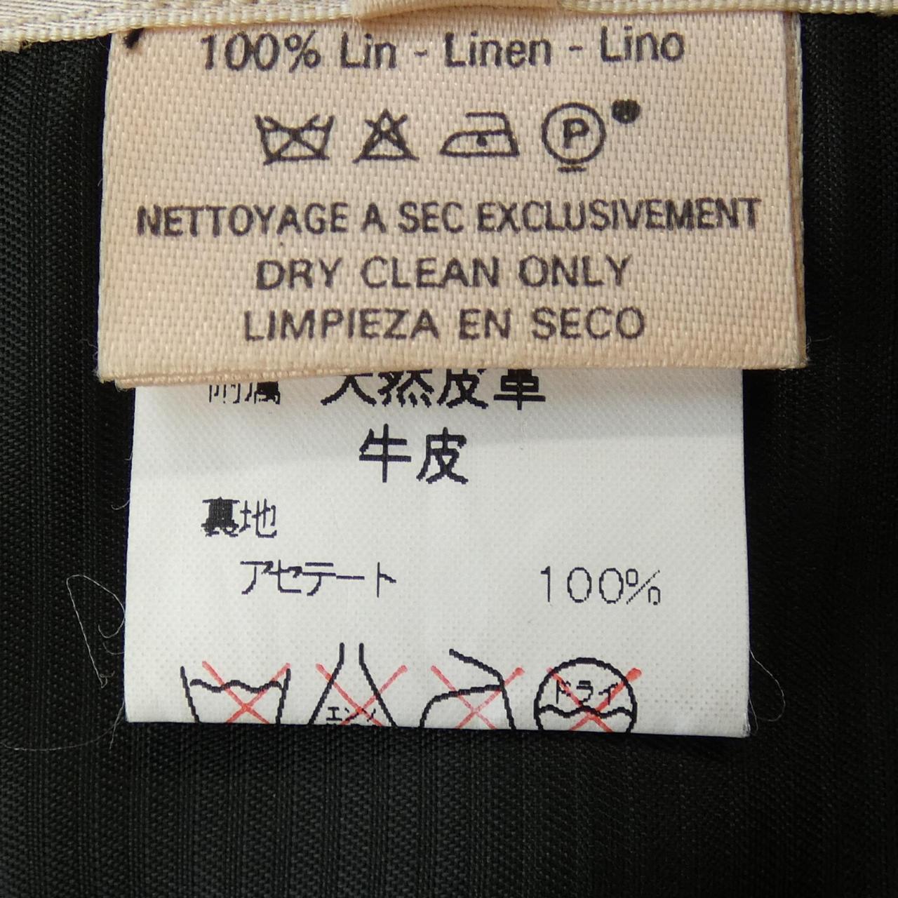 エルメス リネン ジャケット