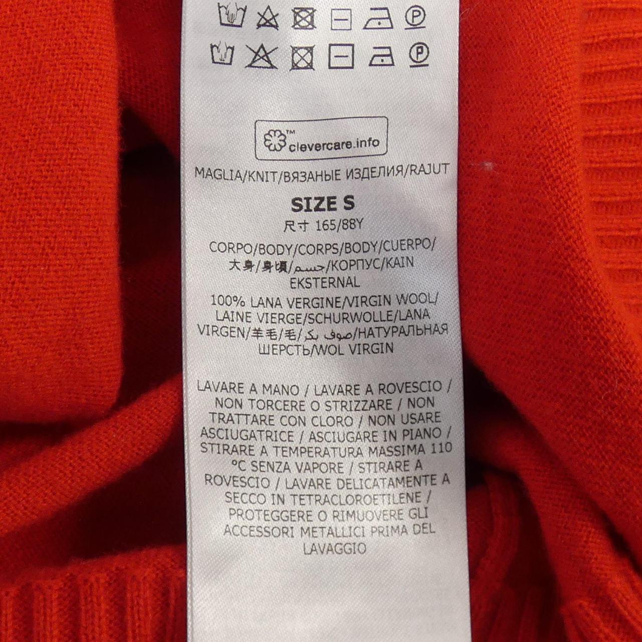 ステラ マッカートニー ニット